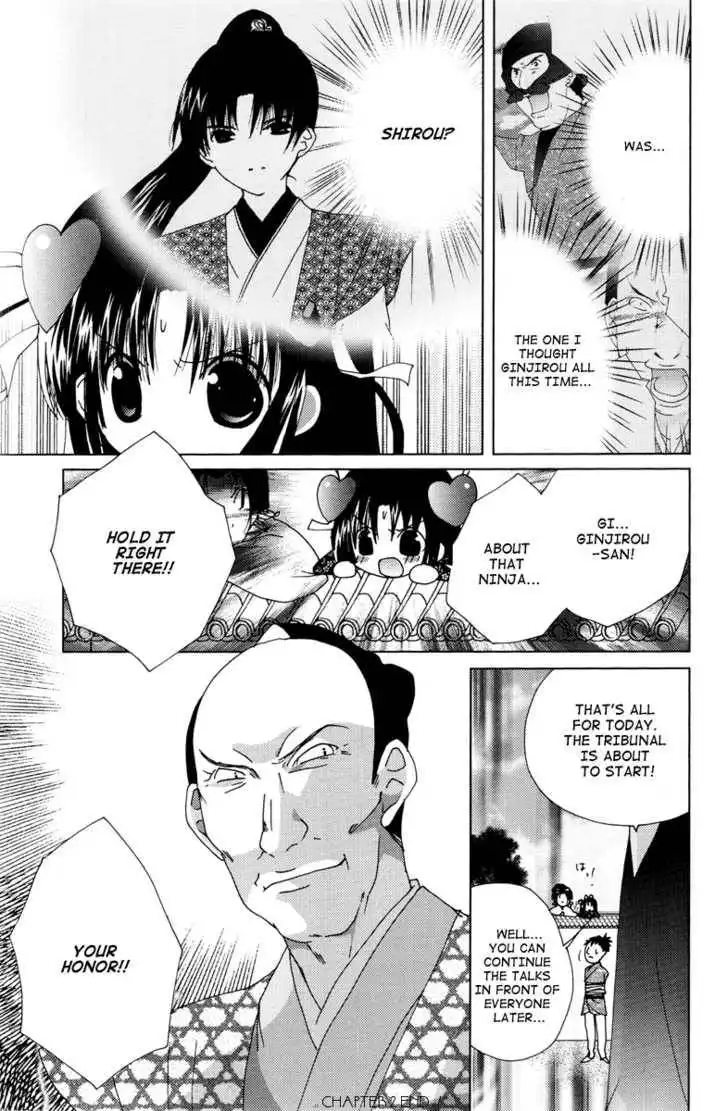 Koihime Soushi Chapter 2 23